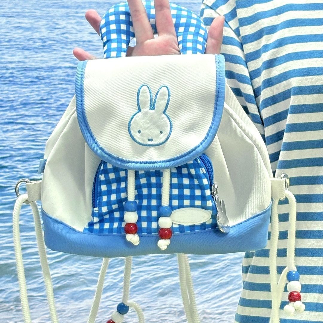 New Miffy Nautical Series Back - đánh giá và giá Travel Luggage Set