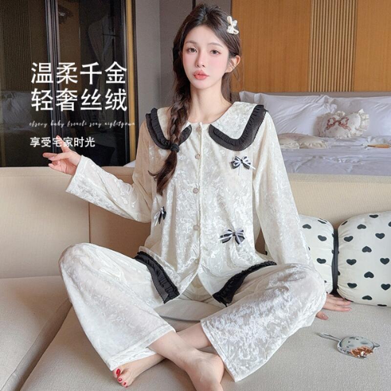 Hot New Women's Skin Friendly  - đánh giá và giá Luxury Gift Set